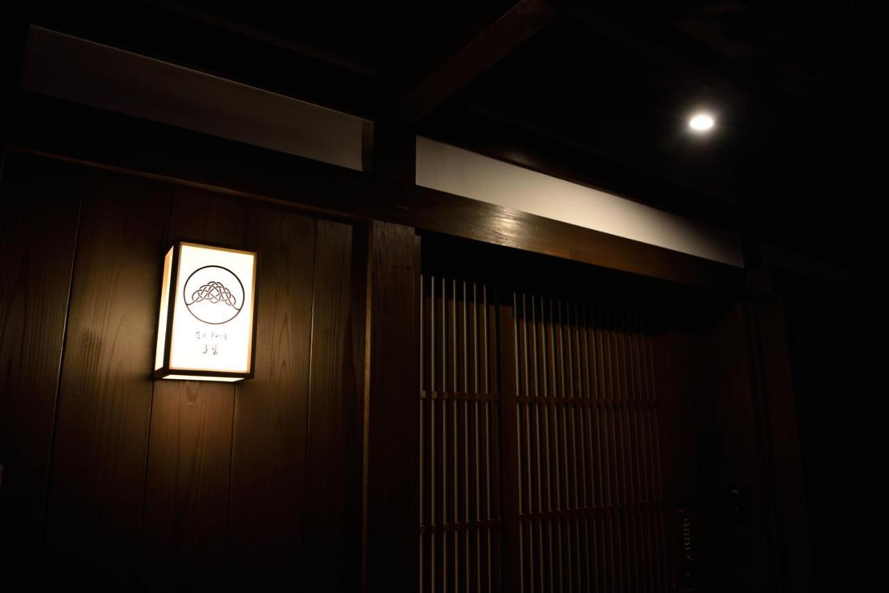 京都市 美雲 金閣寺ヴィラ エクステリア 写真